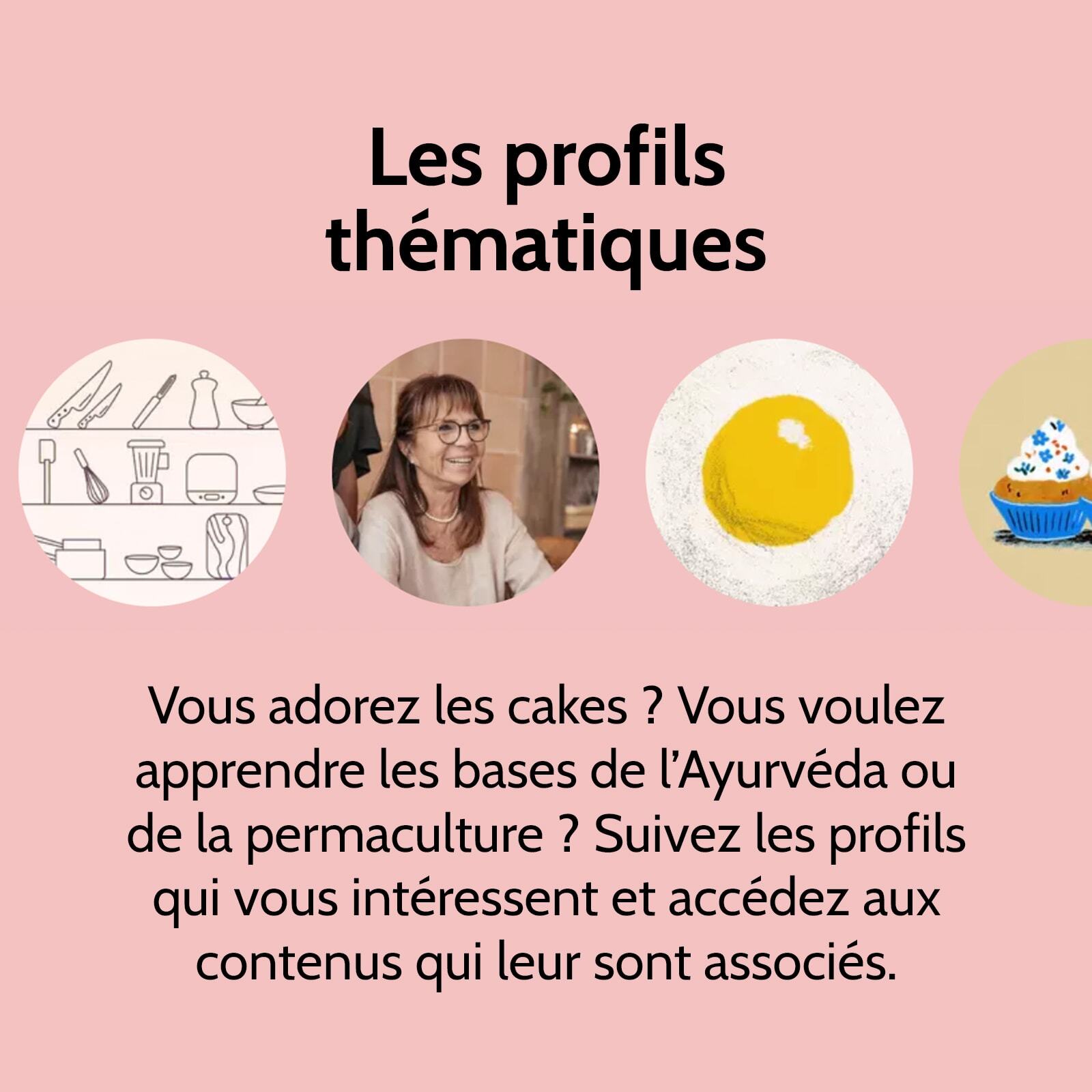 Profils personnalisés